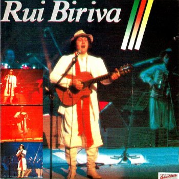 Rui Biriva feat. Luis Carlos Borges Baile da Fronteira