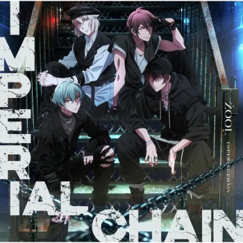 ŹOOĻ IMPERIAL CHAIN