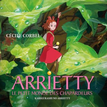 Cecile Corbel Sho's Lament (Instrumental Version)