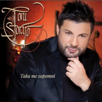 Toni Storaro Kakvo napravi s men