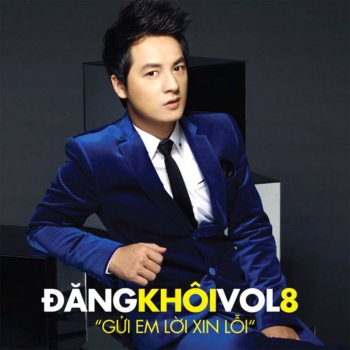 Đăng Khôi Baby Love You So Version 2