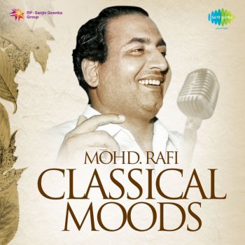 Mohammed Rafi Paijaniya Chanke Ram - From "Wapas"