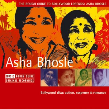 Asha Bhosle Karle Pyar Karle