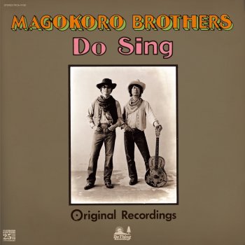 Magokoro Brothers I' M SO GREAT!