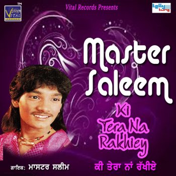 Master Saleem Charkhe De Har Har Gerre