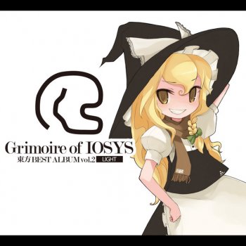 IOSYS 断罪ヤマザナドゥ!