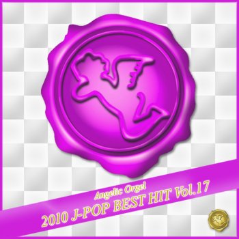 Mutsuhiro Nishiwaki Lollipop (Originally Performed By 倖田來未)