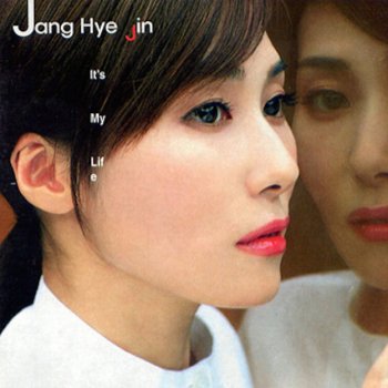 Jang Hye-Jin I Don′t Cry