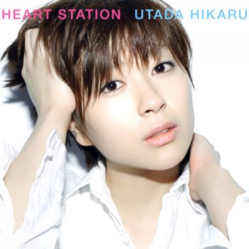 Hikaru Utada Nijiiro Bus