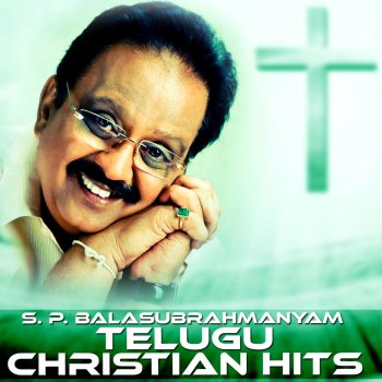 S. P. Balasubrahmanyam Nee Maata