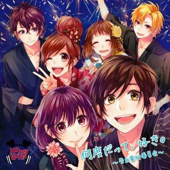HoneyWorks feat. Sphere Ippun Ichibyo Kimi To Boku No