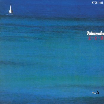 Masayoshi Takanaka SUMMERTIME BLUES