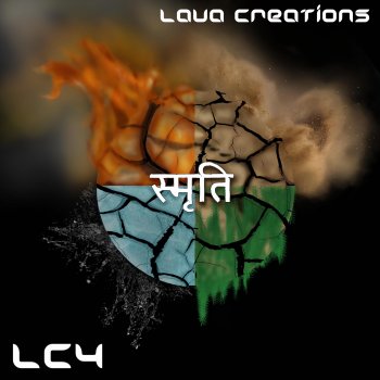 Lava Creations Sight Not Unseen