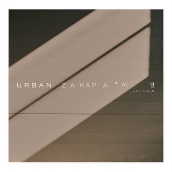 Urban Zakapa Let Go