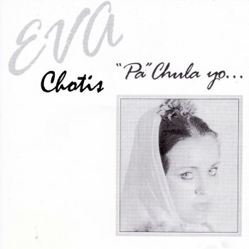 Eva Cielo de España