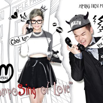 Almeng feat. Loco Poor Girl