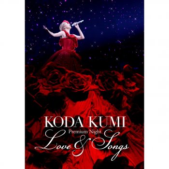 Kumi Koda UNIVERSE