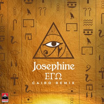 Josephine Ego (Cairo Remix)