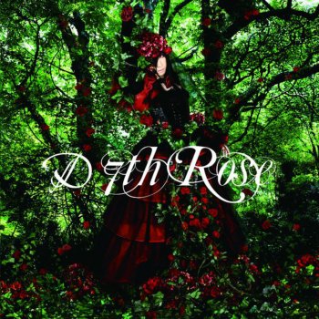 D 7th Rose