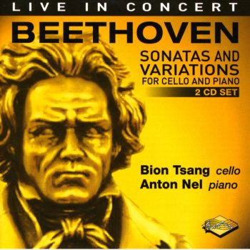 Ludwig van Beethoven Cello Sonata in G minor, op. 5 no. 2: II. Rondo: Allegro