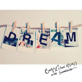 Eric Nam feat. 박지민 DREAM