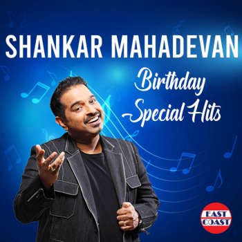 Shankar Mahadevan Punyadinamithile (From “Ennadiki”) - Male Vocals