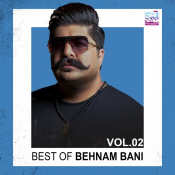 Behnam Bani Marze Divoonegi (feat. Hessam Farahi)