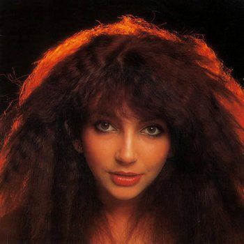 Kate Bush Coffee Homeground