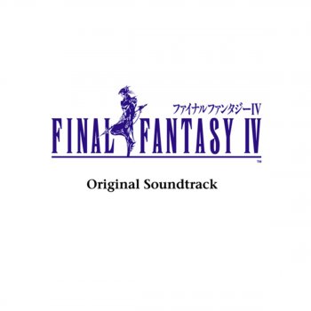 Nobuo Uematsu The Prelude