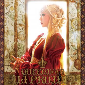 ALI PROJECT 騎士乙女