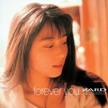 ZARD ハイヒール脱ぎ捨てて