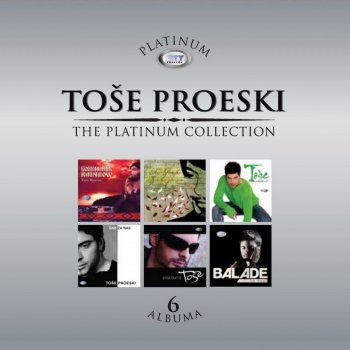 Toše Proeski Nesanica - remix by Paul "Sweet P" Watson & Steve "Running Man" Gutteridge