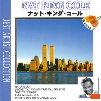 Nat King Cole ハニーサックル・ローズ