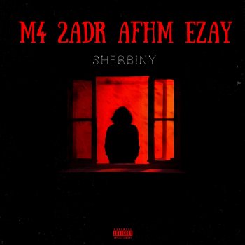 Sherbiny M4 2adr Afhm Ezay