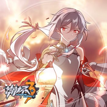 小林未郁 千年の羽
