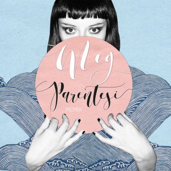 Meg feat. Big Fish Parentesi - Big Fish Remix