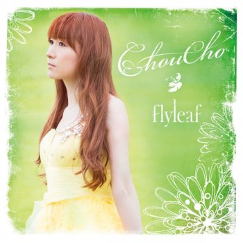 ChouCho Authentic symphony