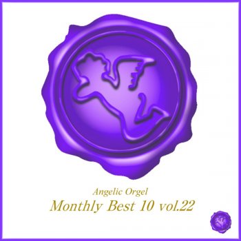 Mutsuhiro Nishiwaki Prisoner Of Love (宇多田ヒカル)