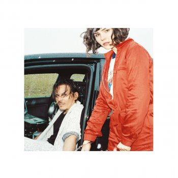 The Dø The Watchtower (B-Side)