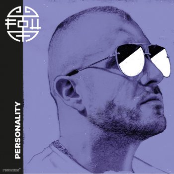 Fu feat. Pono Nie jest tak źle