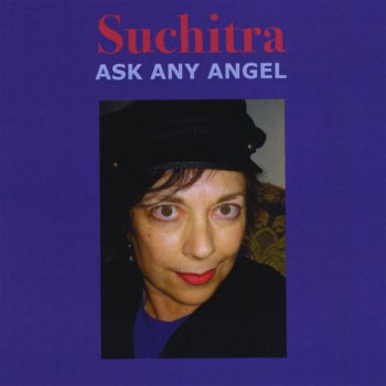 Suchitra An English Afternoon