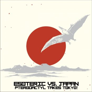 Esoteric Mecha Mecha