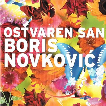 Boris Novković Nije Fer