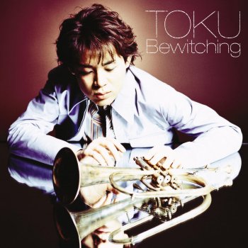 Toku イット・クッド・ハプン・トゥ・ユー