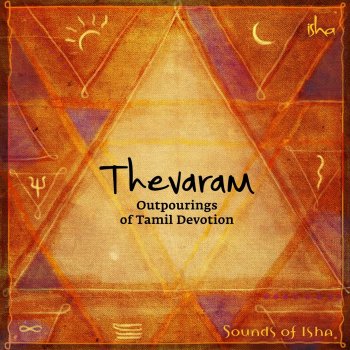 Sounds of Isha Thodudaiya Seviyan