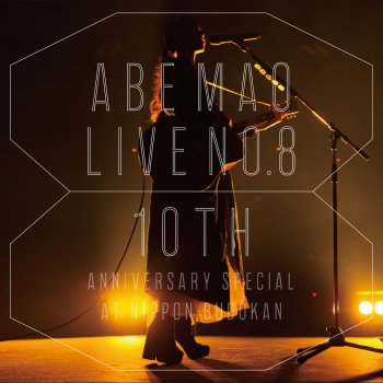 Mao Abe マージナルマン (Live)