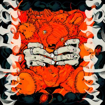 syudou Gingiragin