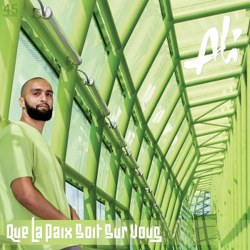 Ali feat. Habib Kane La clé