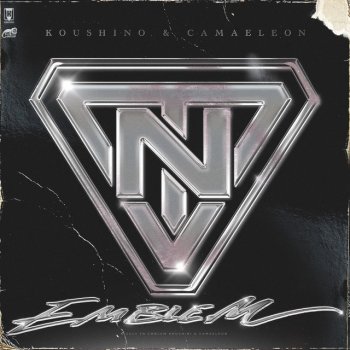 Koushino feat. Camaeleon TN Emblem