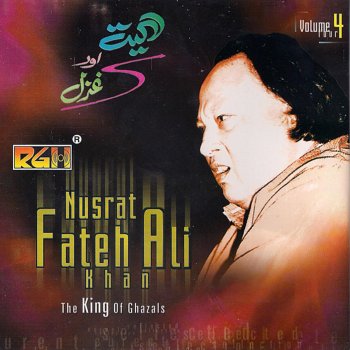 Nusrat Fateh Ali Khan Ehnan Akhian Nay